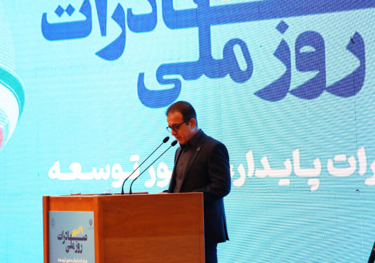 Outstanding-Exporter-1402-1