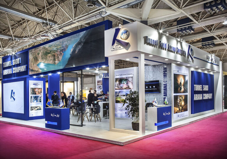 brilliance-of-Ariana-Dam-Tunnel-Company